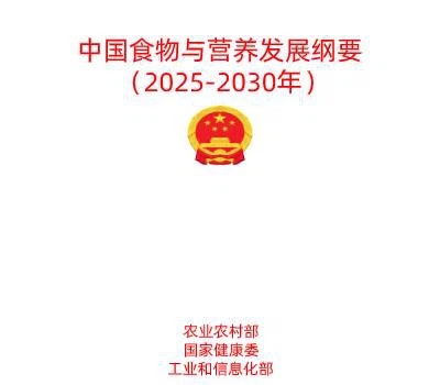-400-350 -400-350